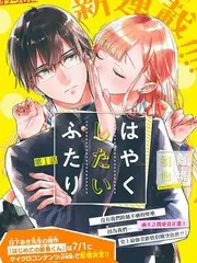 声优Live现场 综艺海报